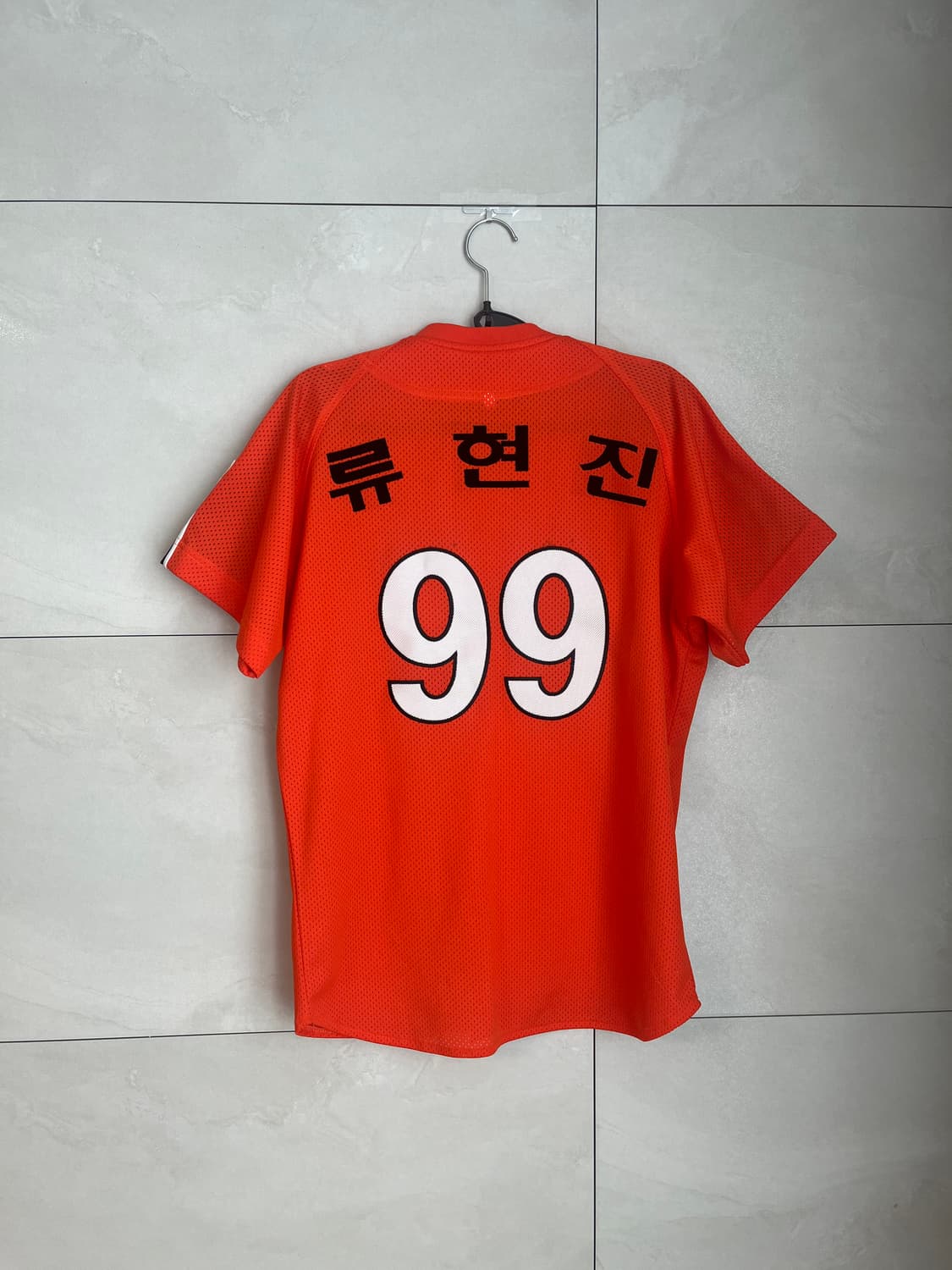 한화이글스 류현진 마킹 홈 유니폼 [85] 상품이미지1