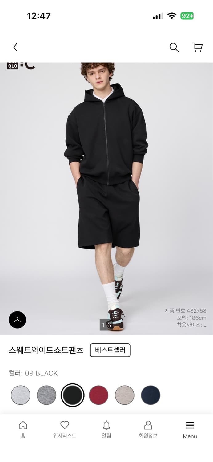 유니클로 스웨트팬츠 반바지 새상품급 XL 검정 회색 상품이미지2