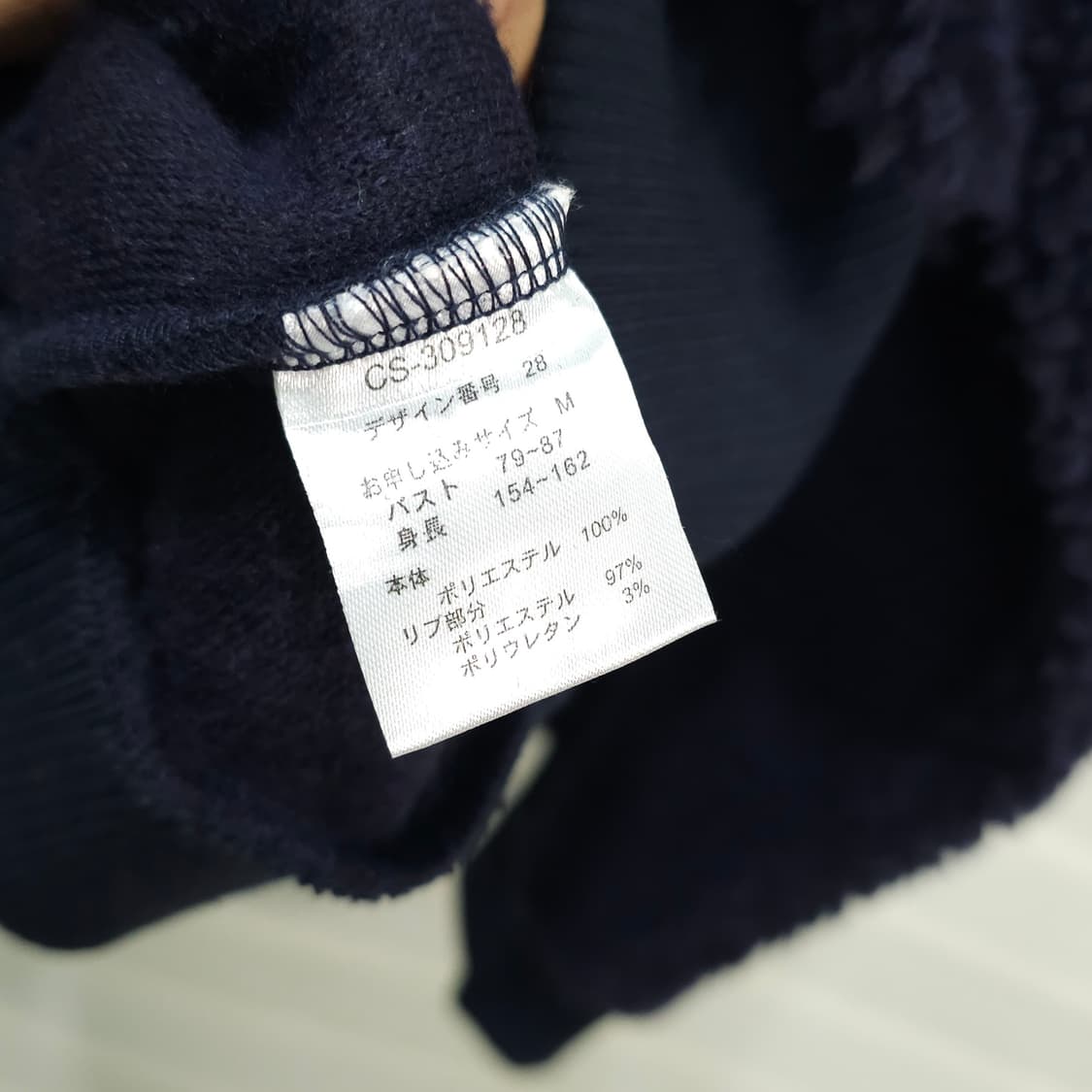 일본 IEDIT 후리스 맨투맨- 우먼M 상품이미지7