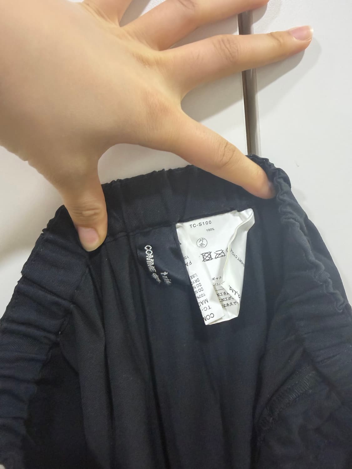 comme des garcons tricot 밴딩 플리츠 스커트 상품이미지2