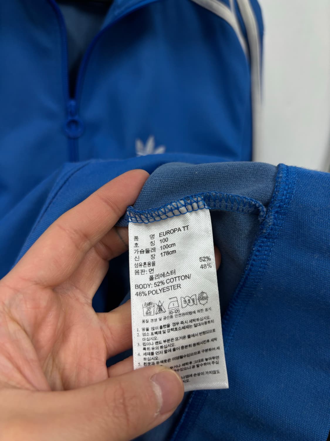 아디다스 유로파 트랙탑 상품이미지5