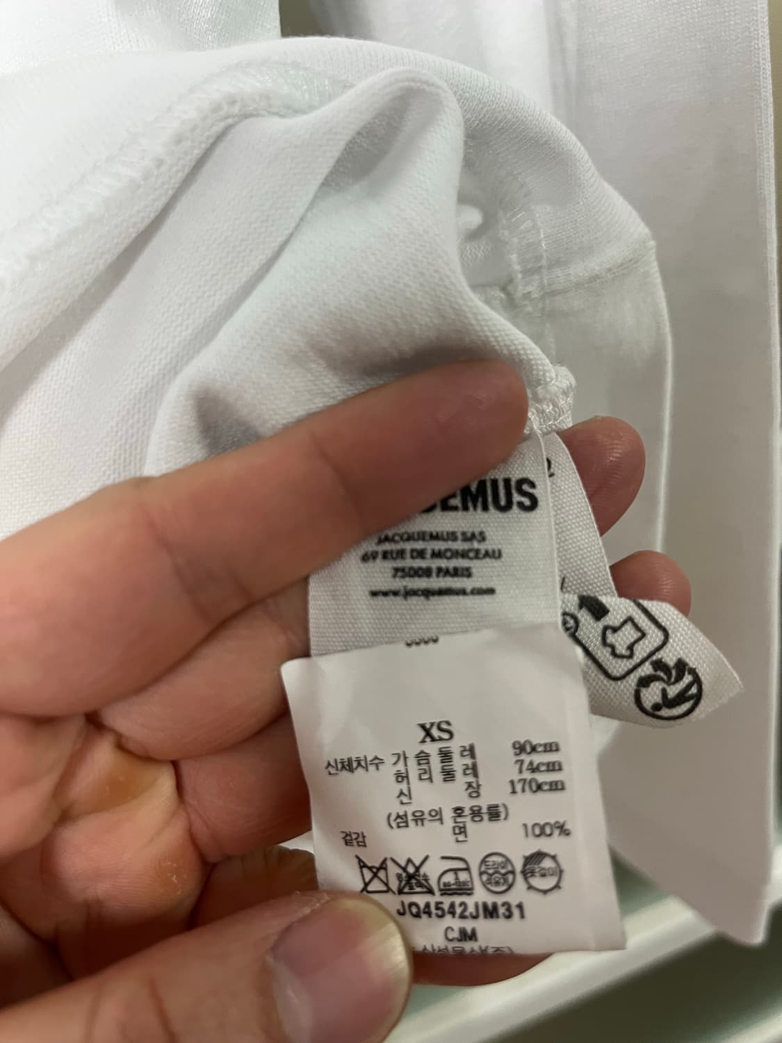 자끄무스 흰색 티셔츠 (24ss) 상품이미지4