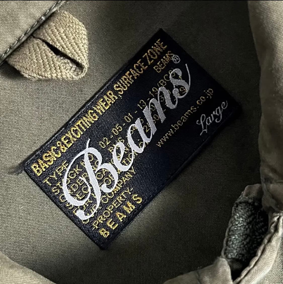 beams 빔즈 밀리터리 퍼티그자켓 L 상품이미지4