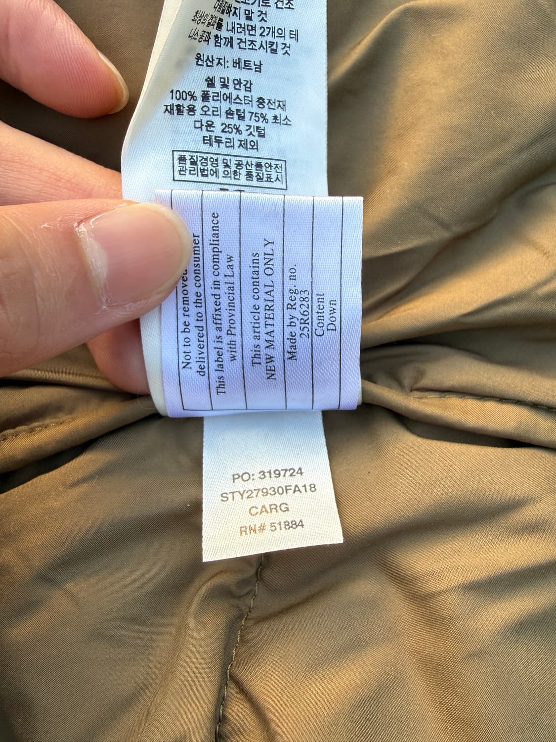 Patagonia 파타고니아 덕다운 패딩 상품이미지6