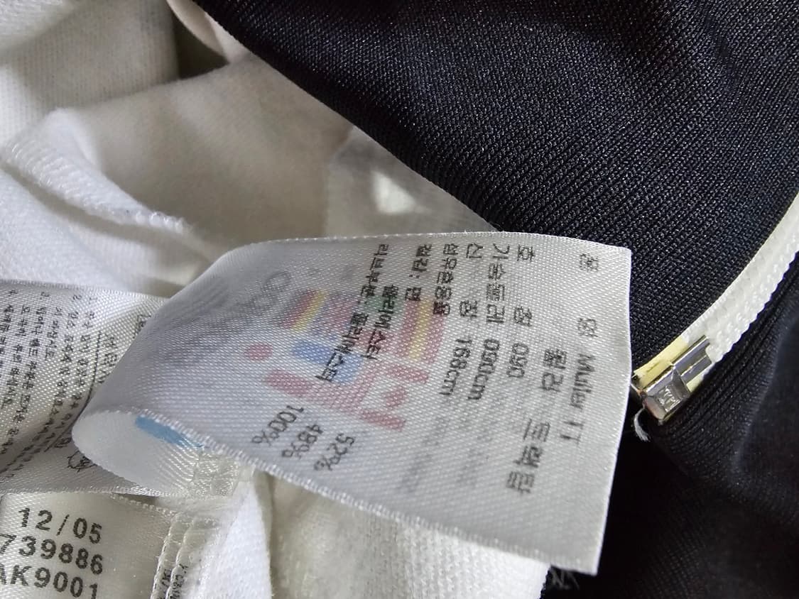 아디다스 독일 게르트뮐러 화이트 트랙탑 져지집업 90 / S 상품이미지7