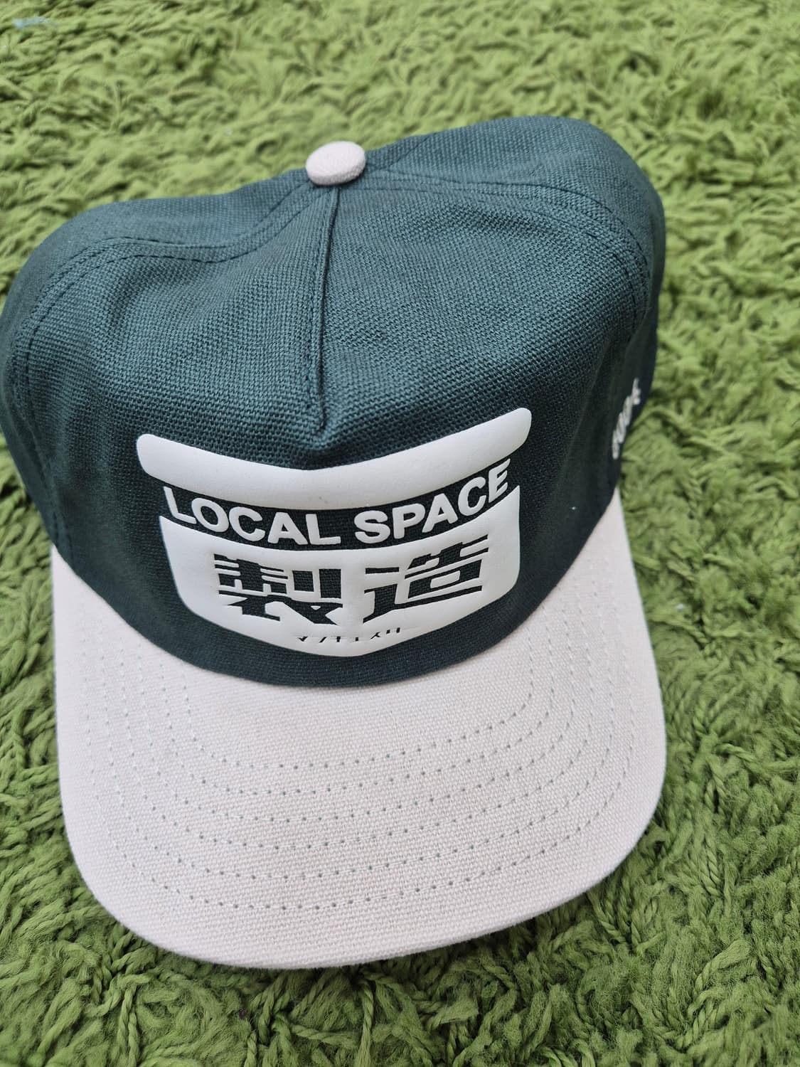 localspace cap 상품이미지6