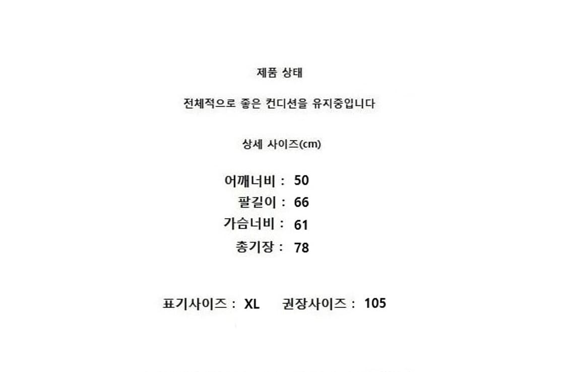 A.P.C. 아페쎄 상품이미지8