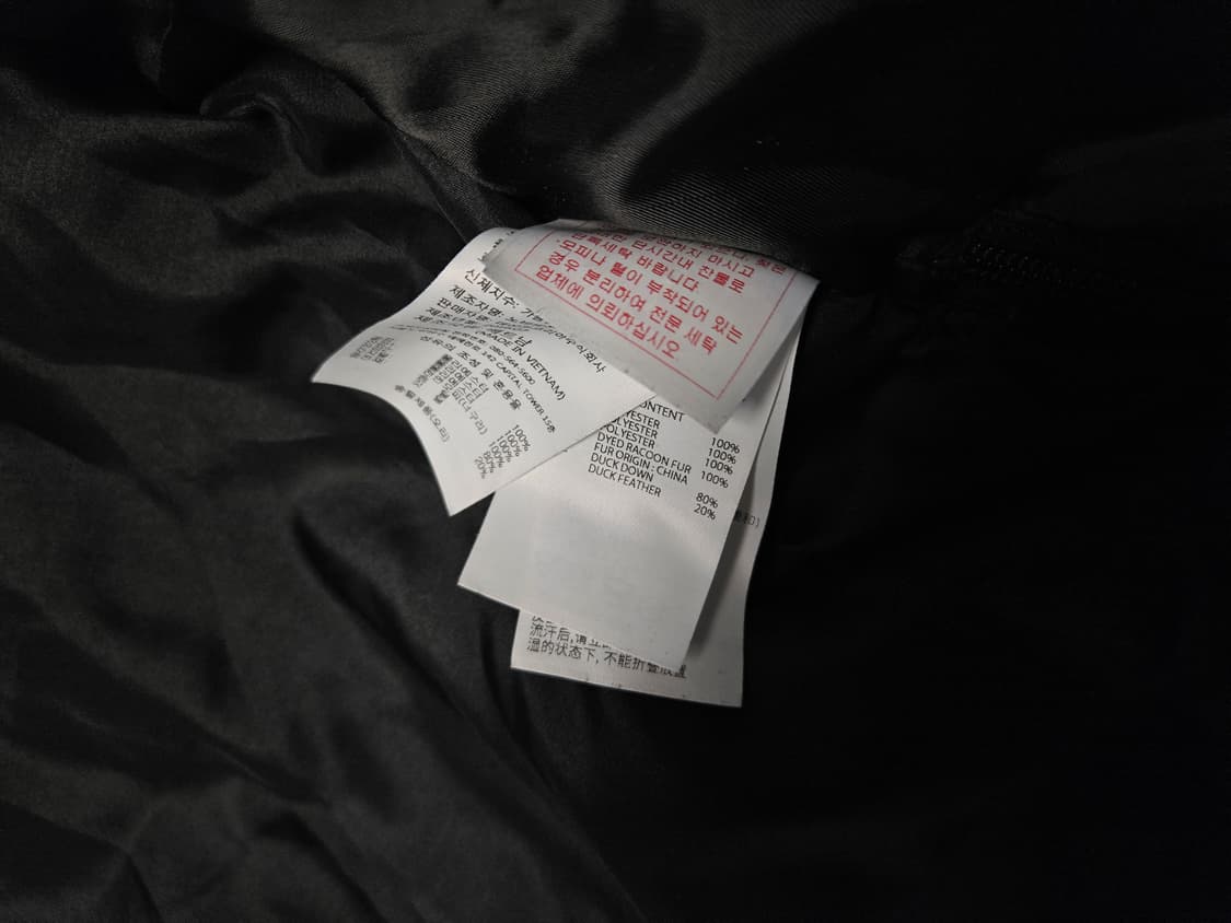 데상트 스페셜 라인 스위스 스키팀 다운패딩110사이즈 상품이미지9