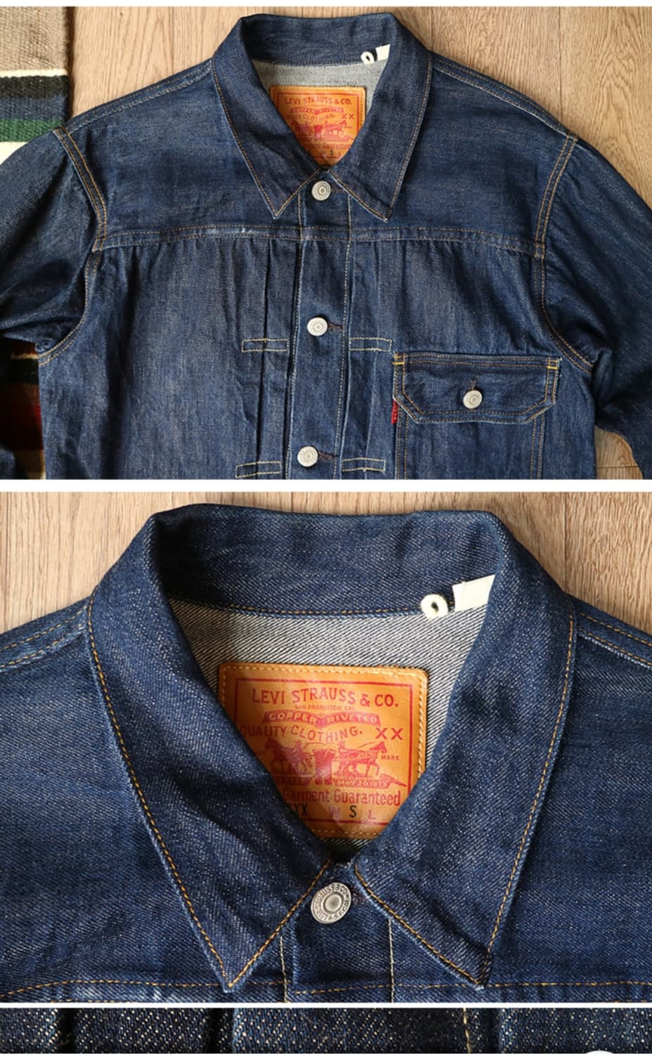 미국메이드 LVC LEVIS 리바이스 506XX 빅E 셀비지 데님 자켓
 상품이미지3