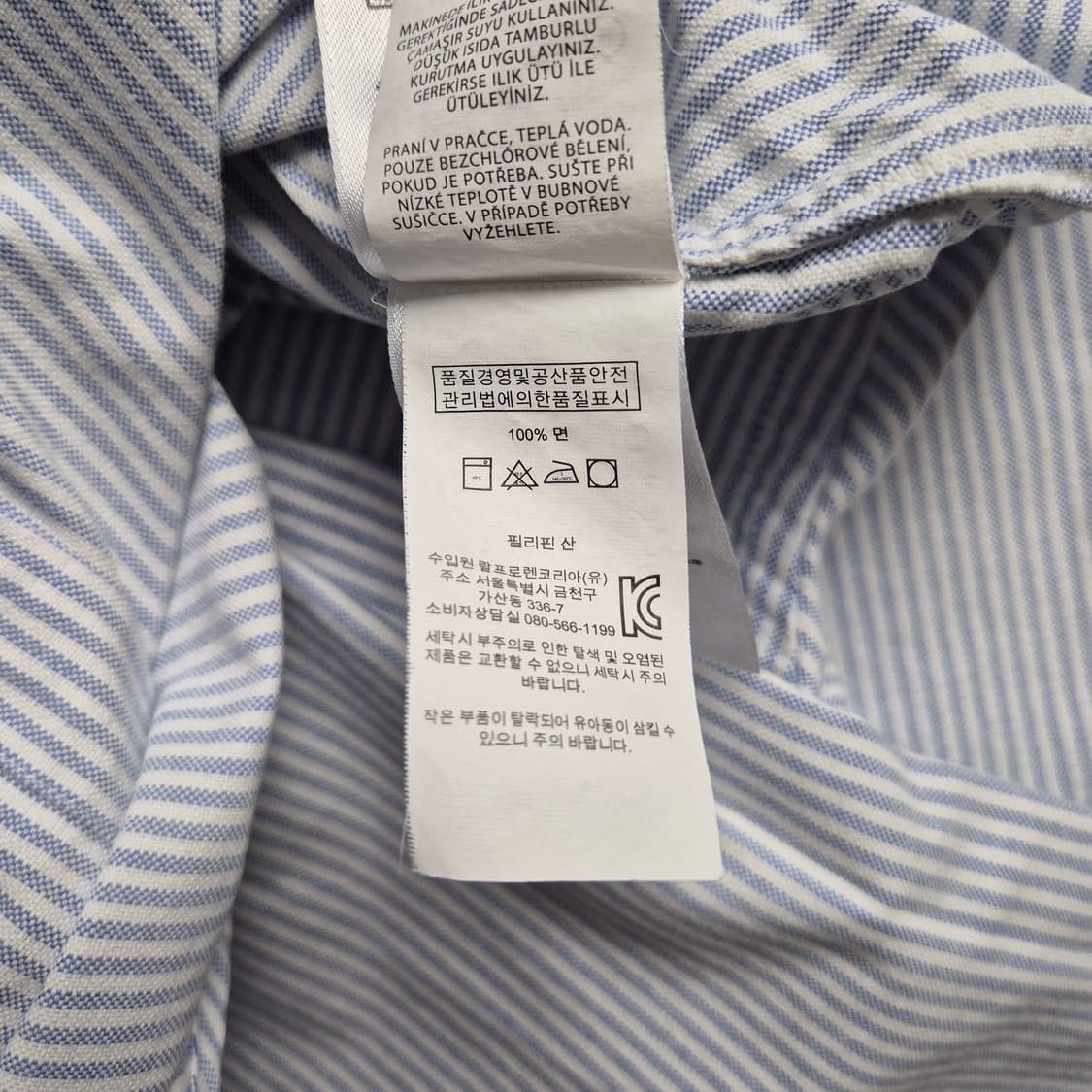 [L] 폴로 랄프로렌 옥스포드 스트라이프 셔츠 상품이미지9