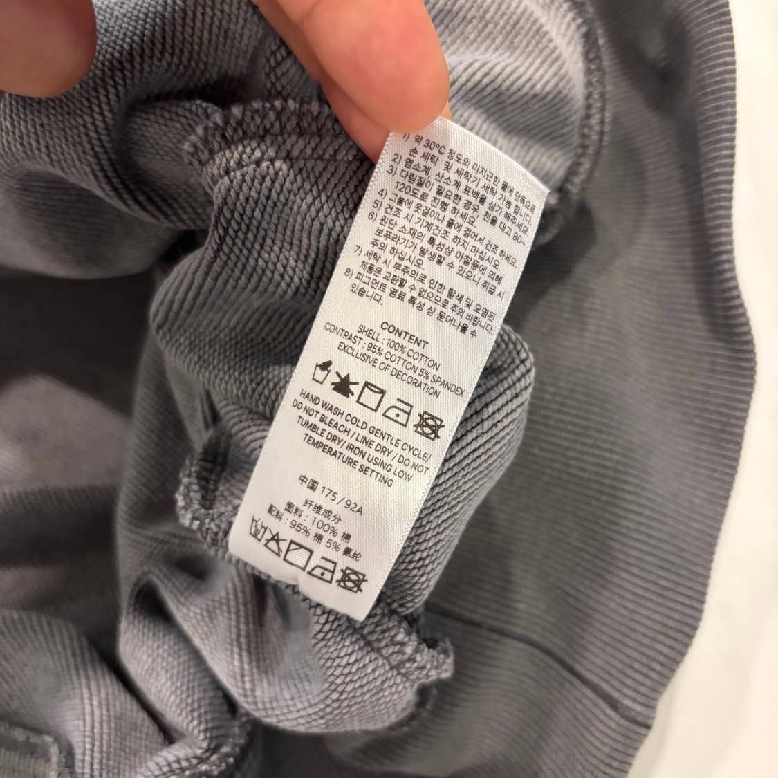 [1] 메아 MEA 후드 집업 다크그레이 E213 상품이미지8