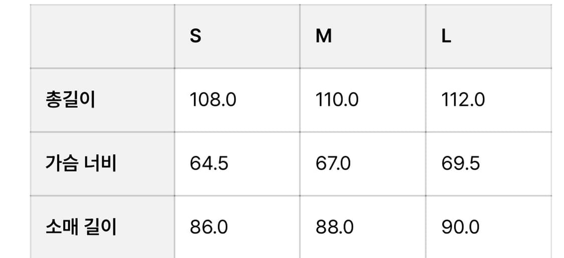 유스 youth 맥코트 차콜그레이 S 상품이미지5