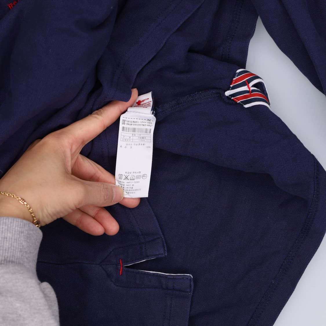 110 US폴로 긴팔 카라티 0414H1 상품이미지4