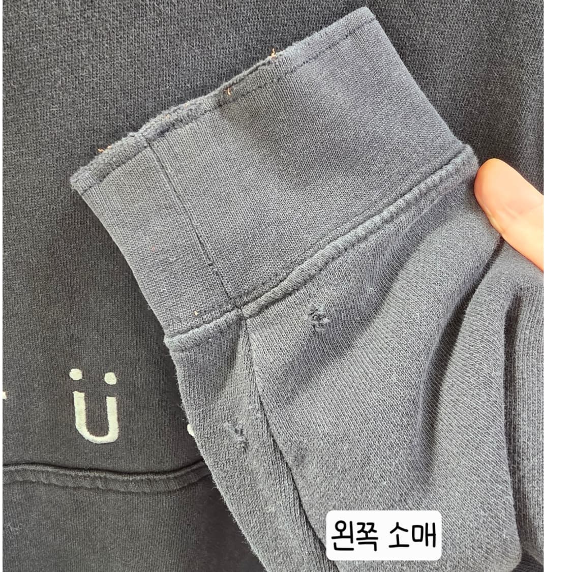 [프립]M/스투시 자수로고 후드티 블랙 상품이미지7