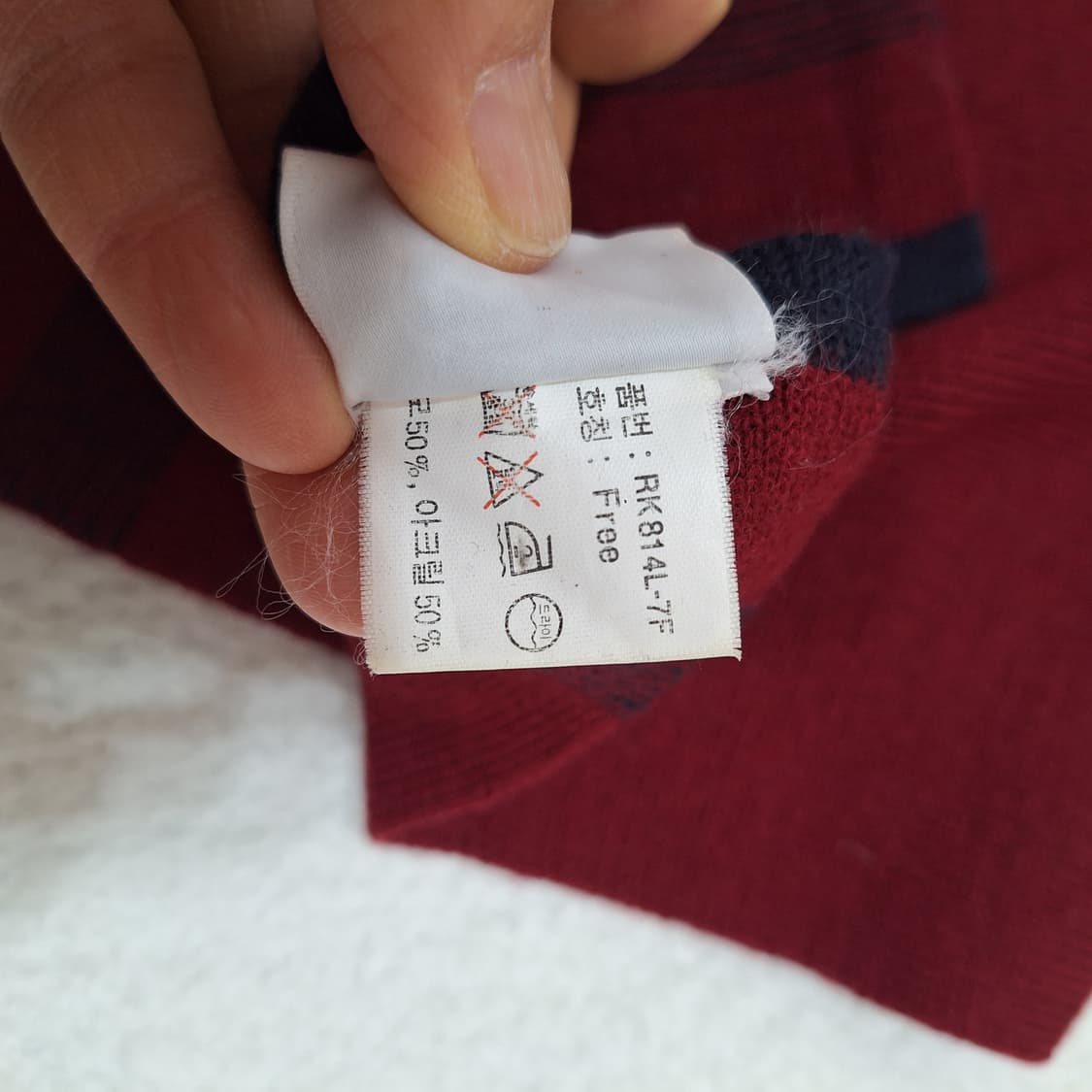 라코스테  머풀러 상품이미지4