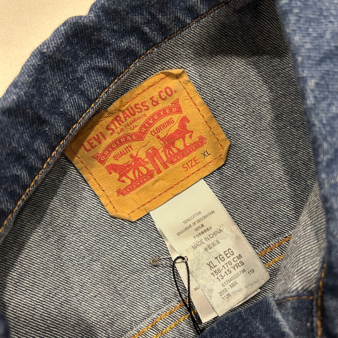 [XL] 리바이스 보이즈 데님 트러커 자켓 B221 상품이미지5