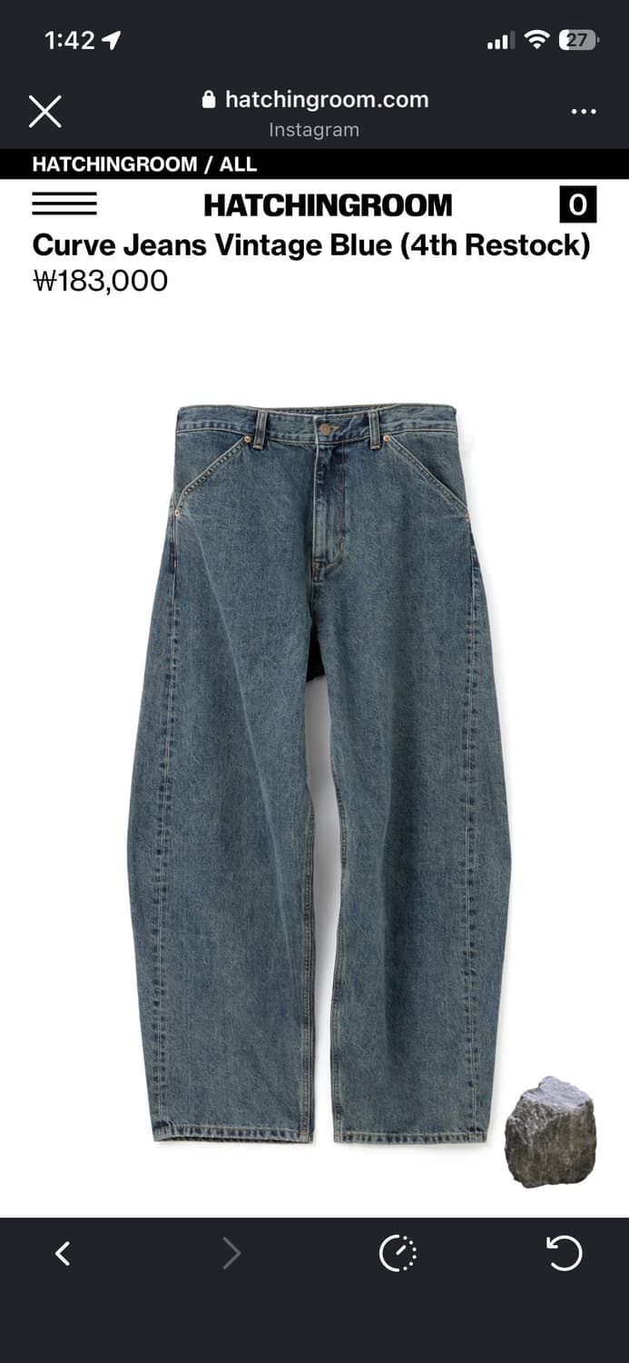 4)해칭룸 커브진 상품이미지1