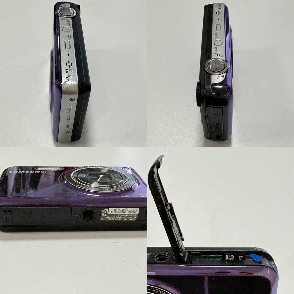 삼성 VLUU PL150(한효주 디카, 셀카 가능) 상품이미지4