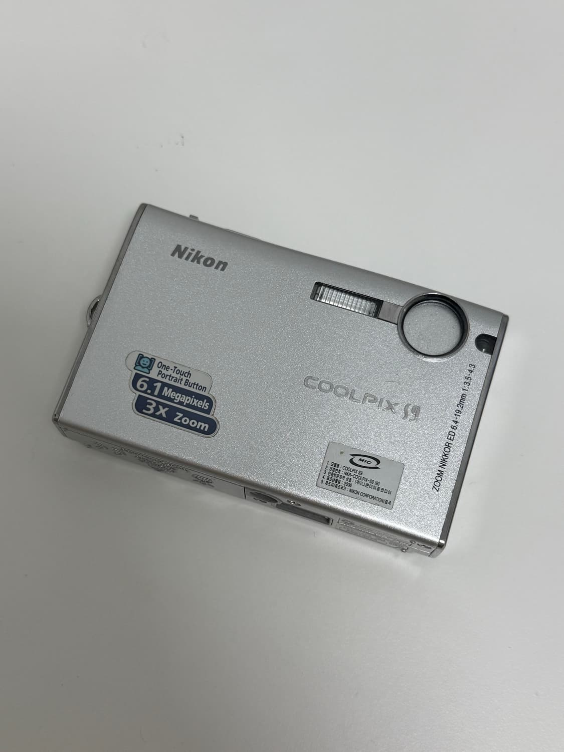 Nikon Coolpix S9 디카 판매합니다 상품이미지1