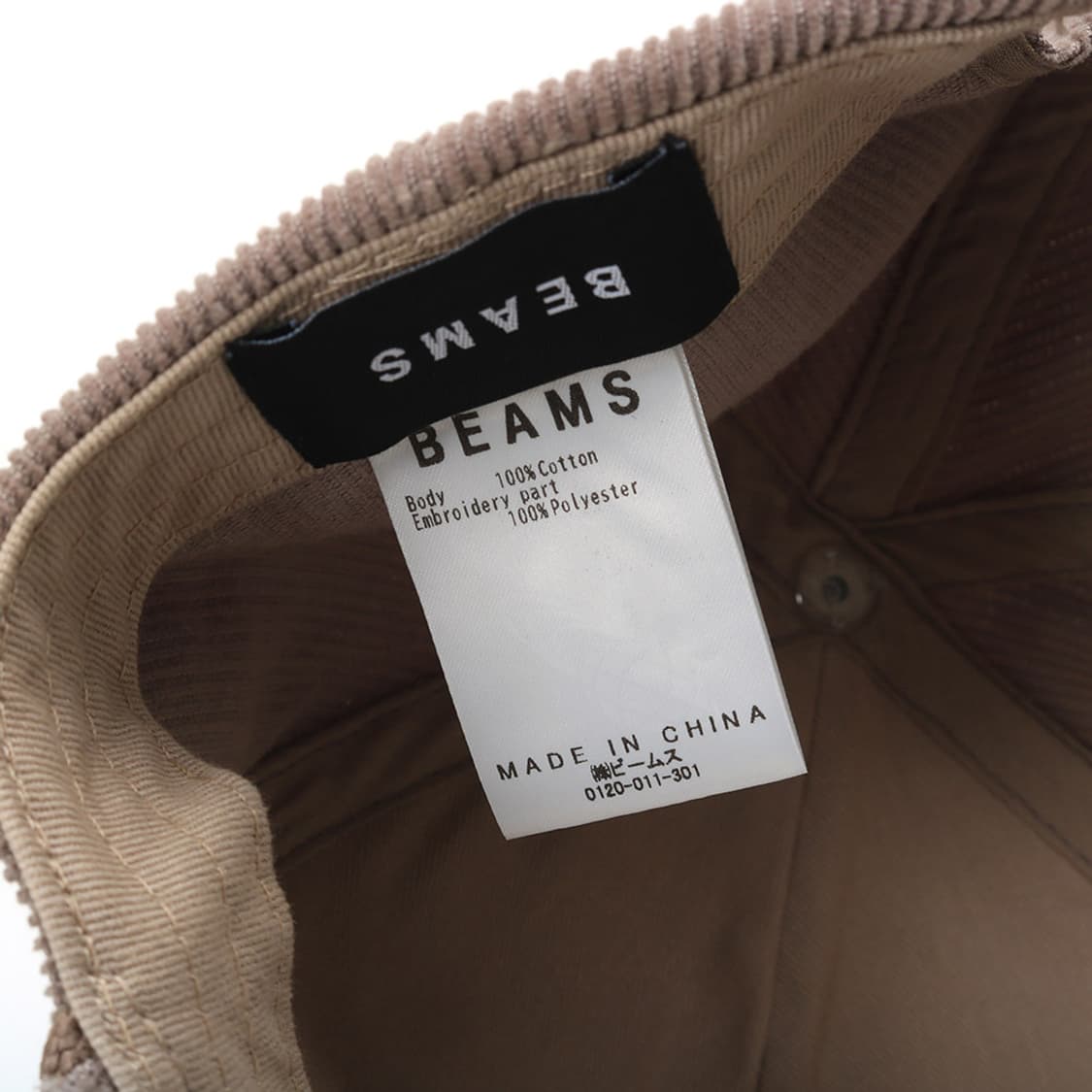 BEAMS 상품이미지7