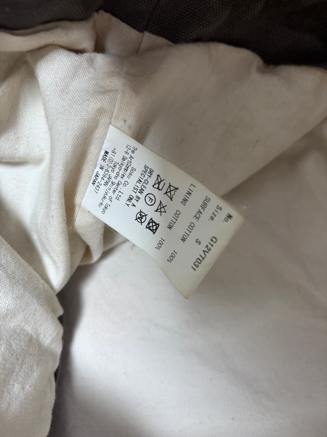 Kamiya 카미야 덕 베스트 S 상품이미지4