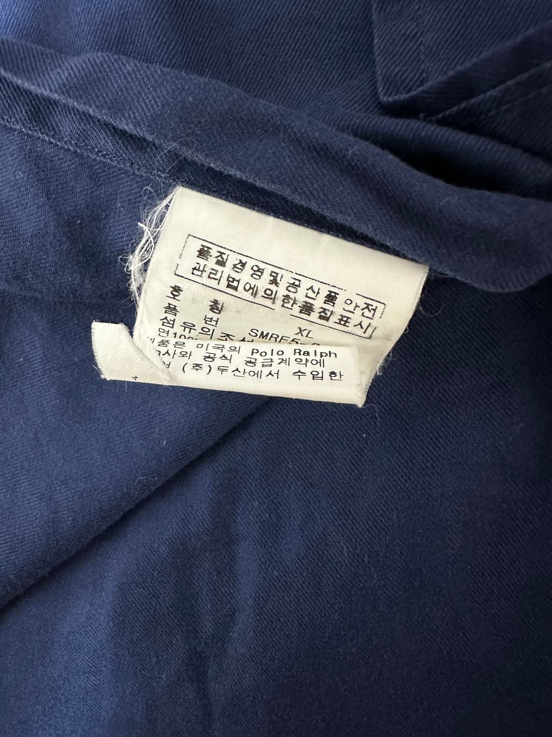 폴로 랄프로렌 크라운로고 네이비 솔리드 셔츠 상품이미지6