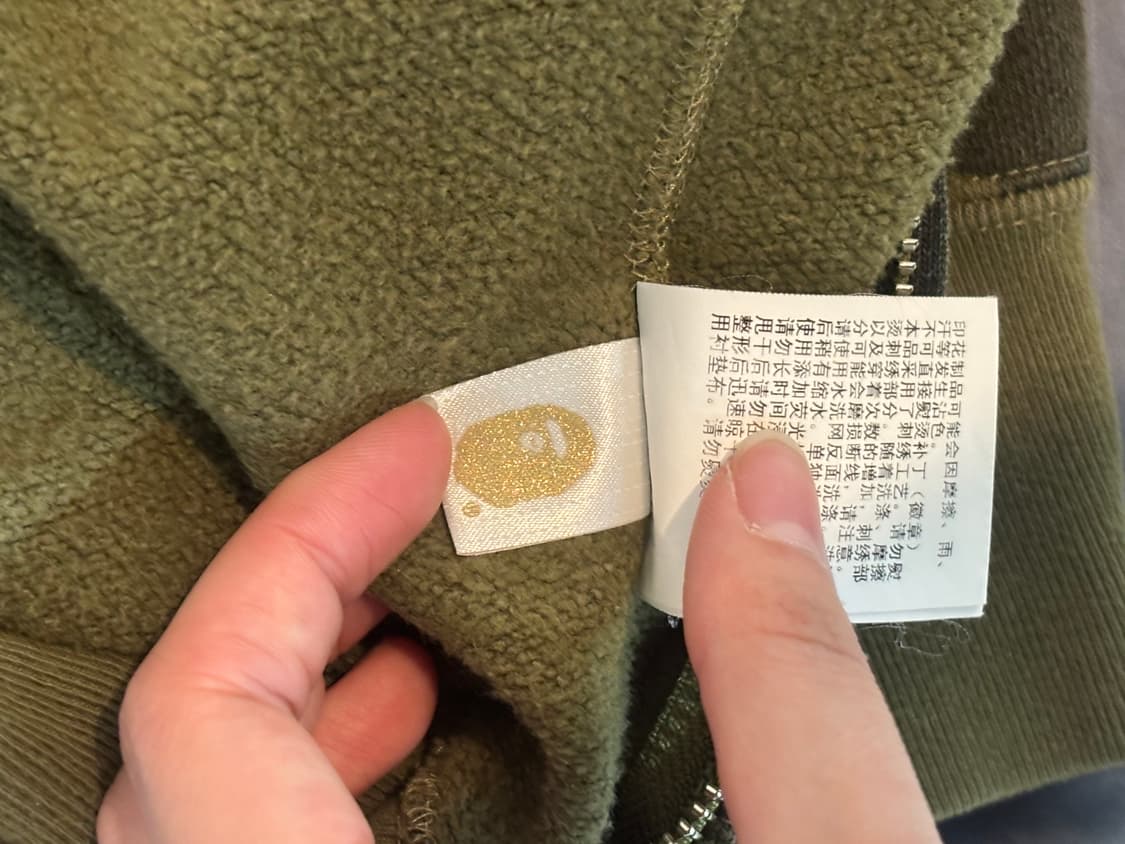 [L] 베이프 PONR 1st 샤크후드 녹계 상품이미지8