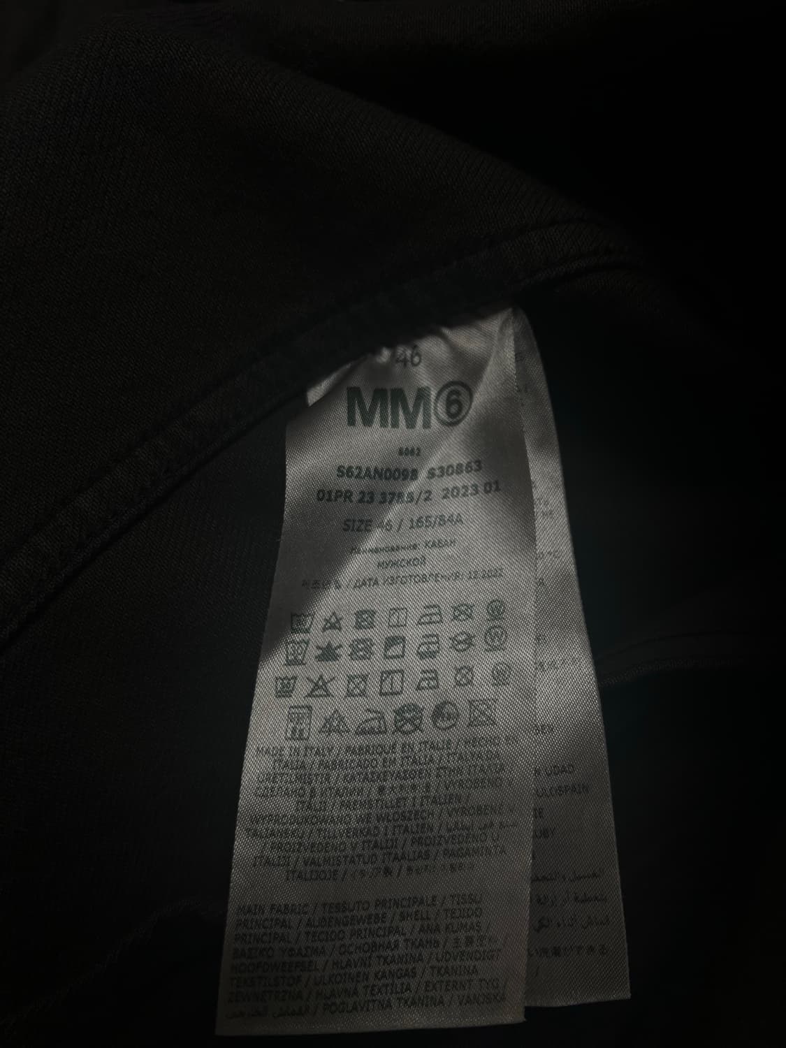 46] mm6 마르지엘라 디스트로이드 데님 트러커 상품이미지4