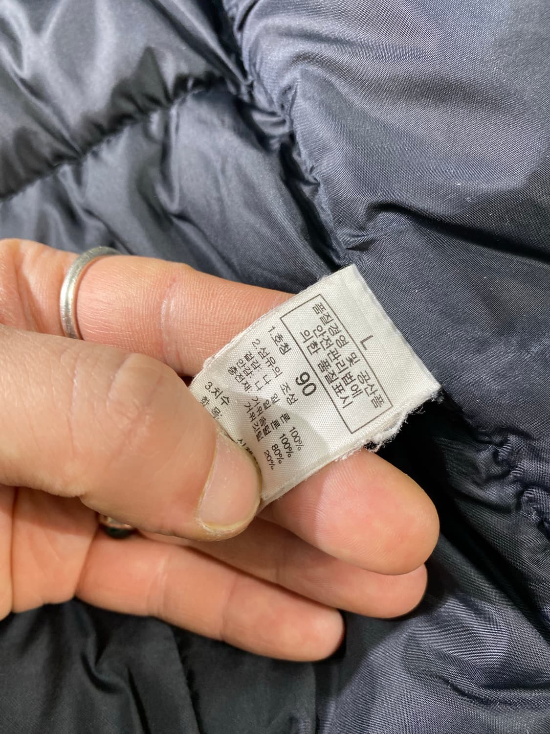 [90] The North Face 노스페이스 구스다운 패딩 베스트 상품이미지6