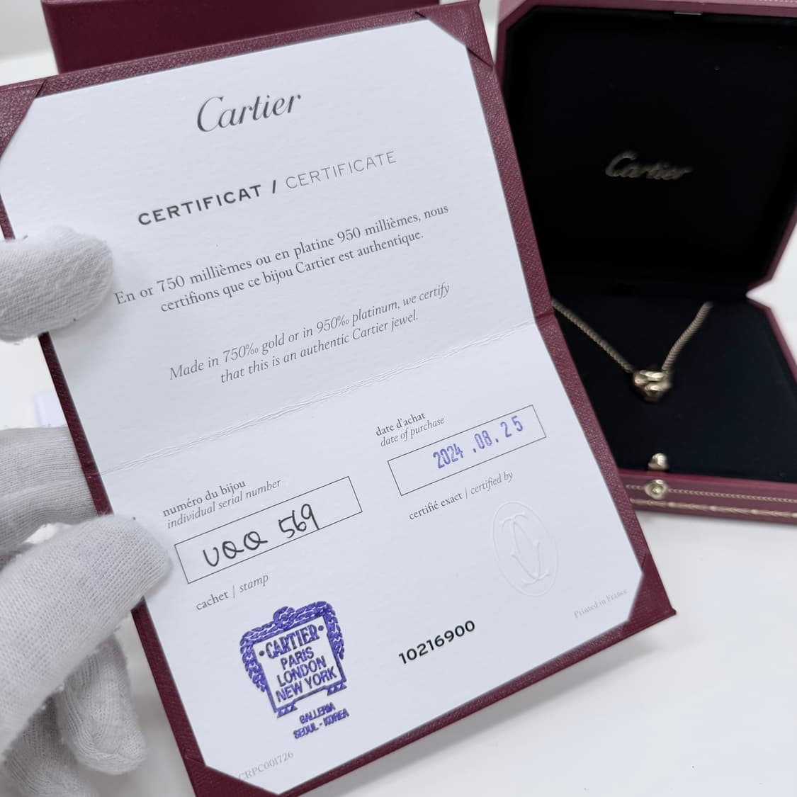 1250판매 [S급/OS] 까르띠에 팬더 드 펜던트 18k 목걸이 상품이미지8