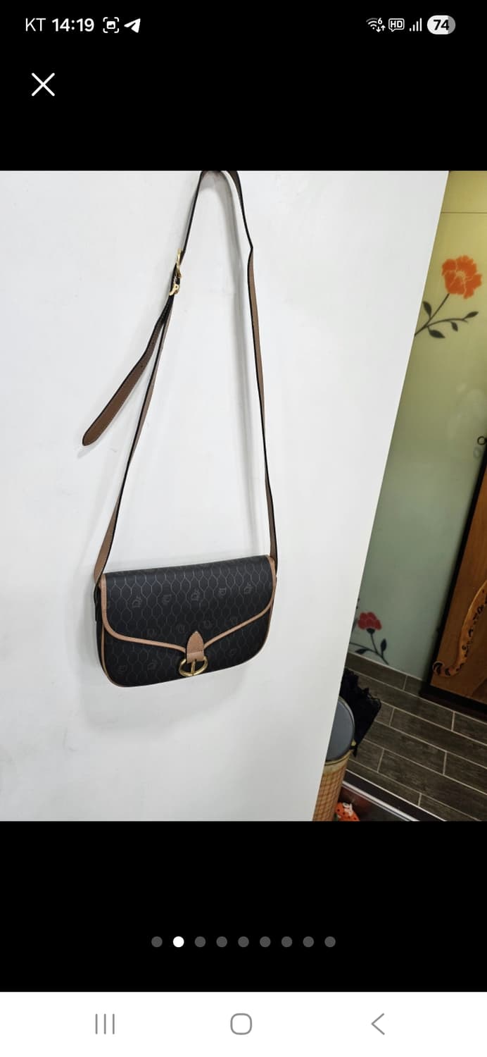 디올 크로스백 상품이미지1