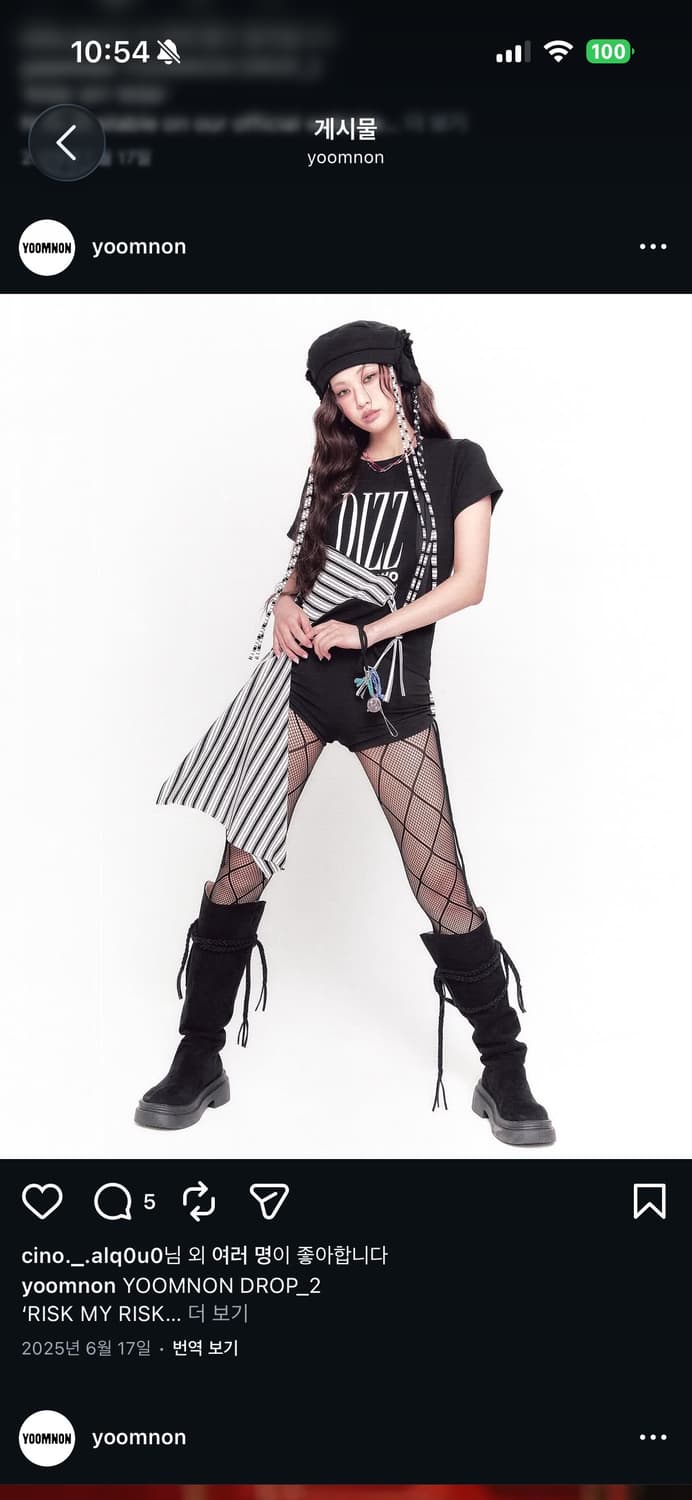 yoomnon 전소미 비니 상품이미지2