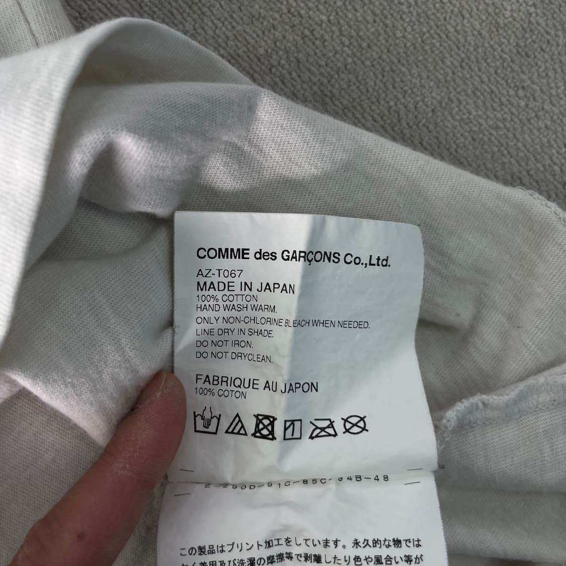 W 95 꼼데가르송 플레이로고 반팔 티셔츠 상품이미지6