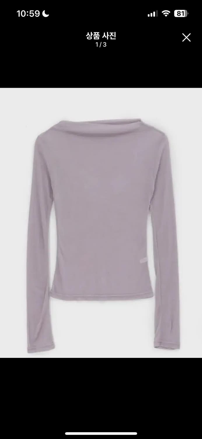 블랙업 시스루 티 상품이미지1