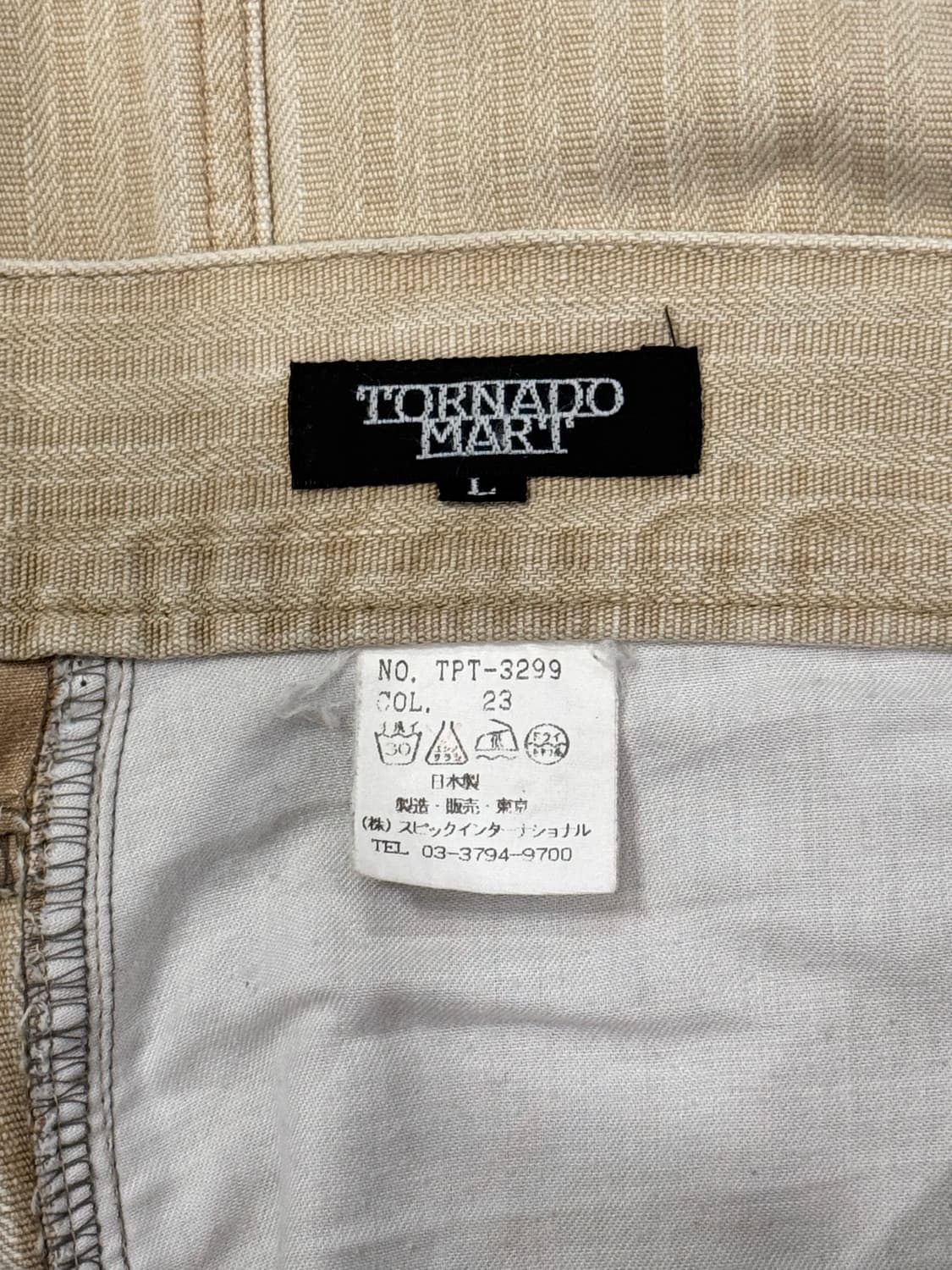 TORNADO MART – Boot-cut Pants 상품이미지9