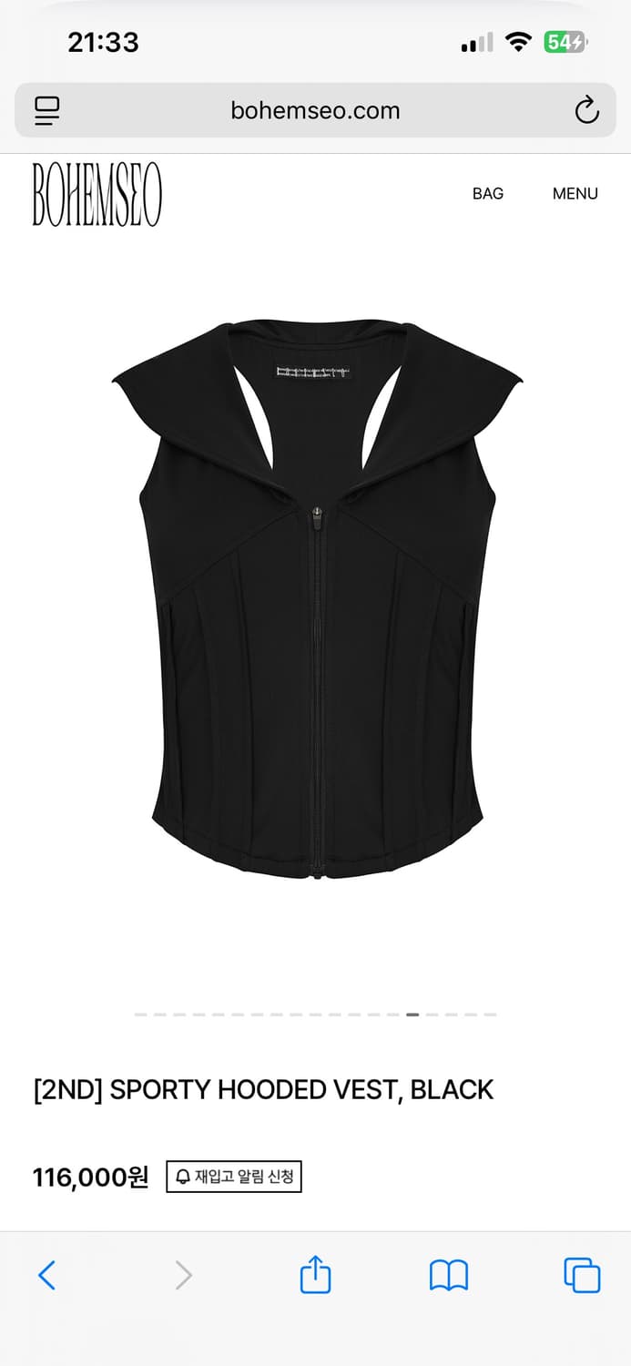 Bohemian seoul sporty hooded vest 상품이미지2