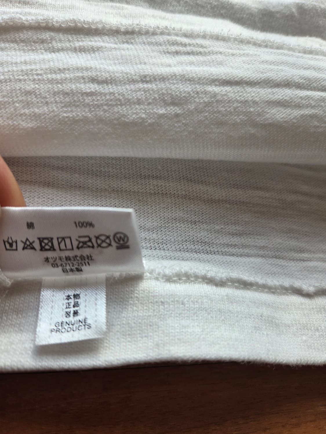 휴먼메이드 반팔 화이트 [3xl] 상품이미지5