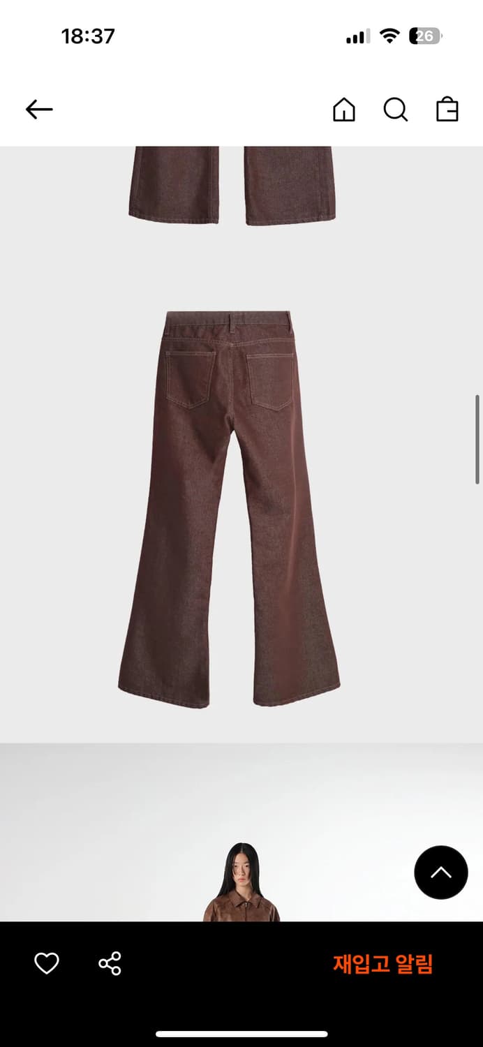 Maxi boots cut denim (toffee brown) 상품이미지2