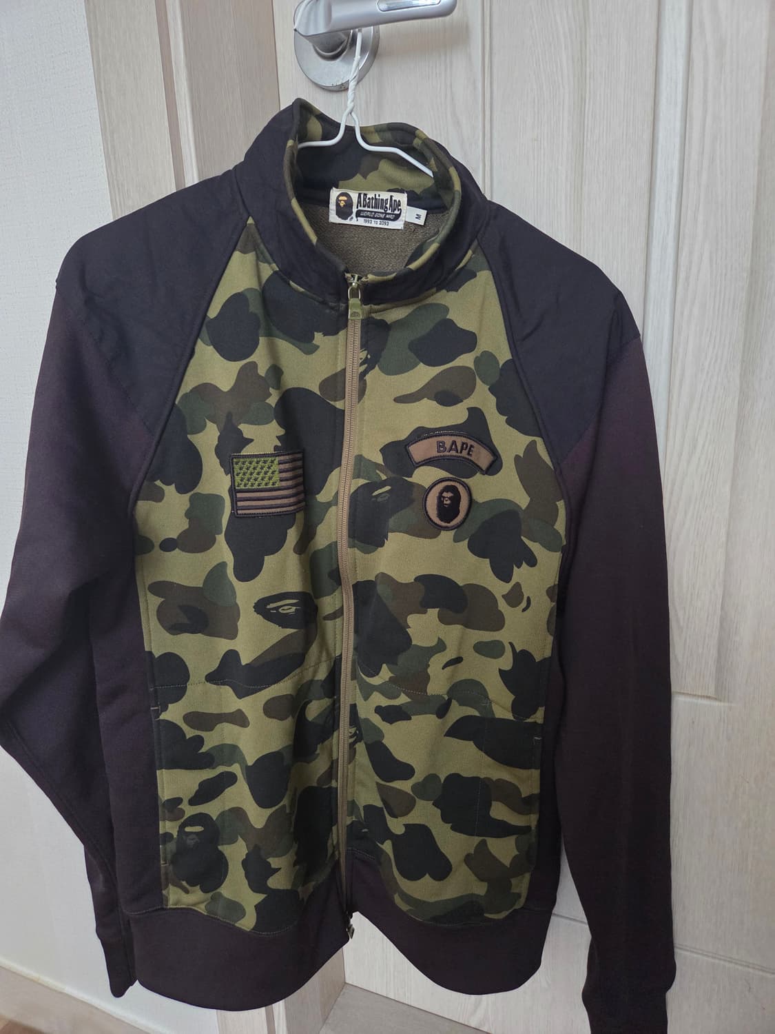 베이프 카모집업저지 상품이미지1