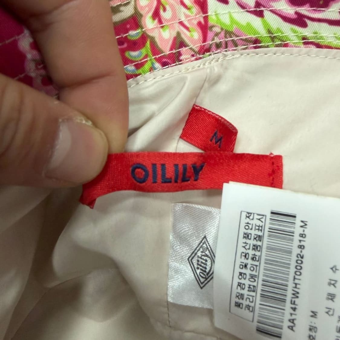 오일릴리 플라워패턴 버킷햇 V1667 상품이미지4