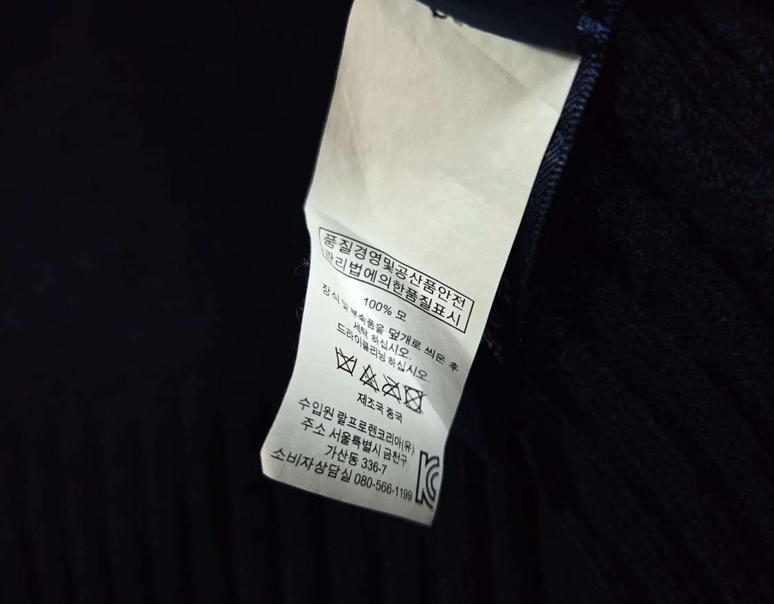 폴로 랄프로렌 빅포니 니트집업
 상품이미지7