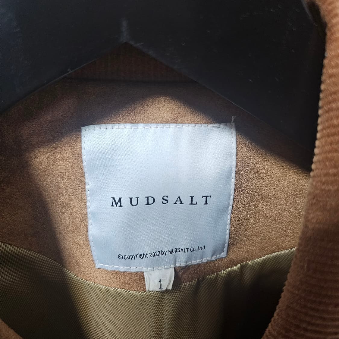 머드솔트 스웨이드 트러커자켓 타입2 카멜 상품이미지6