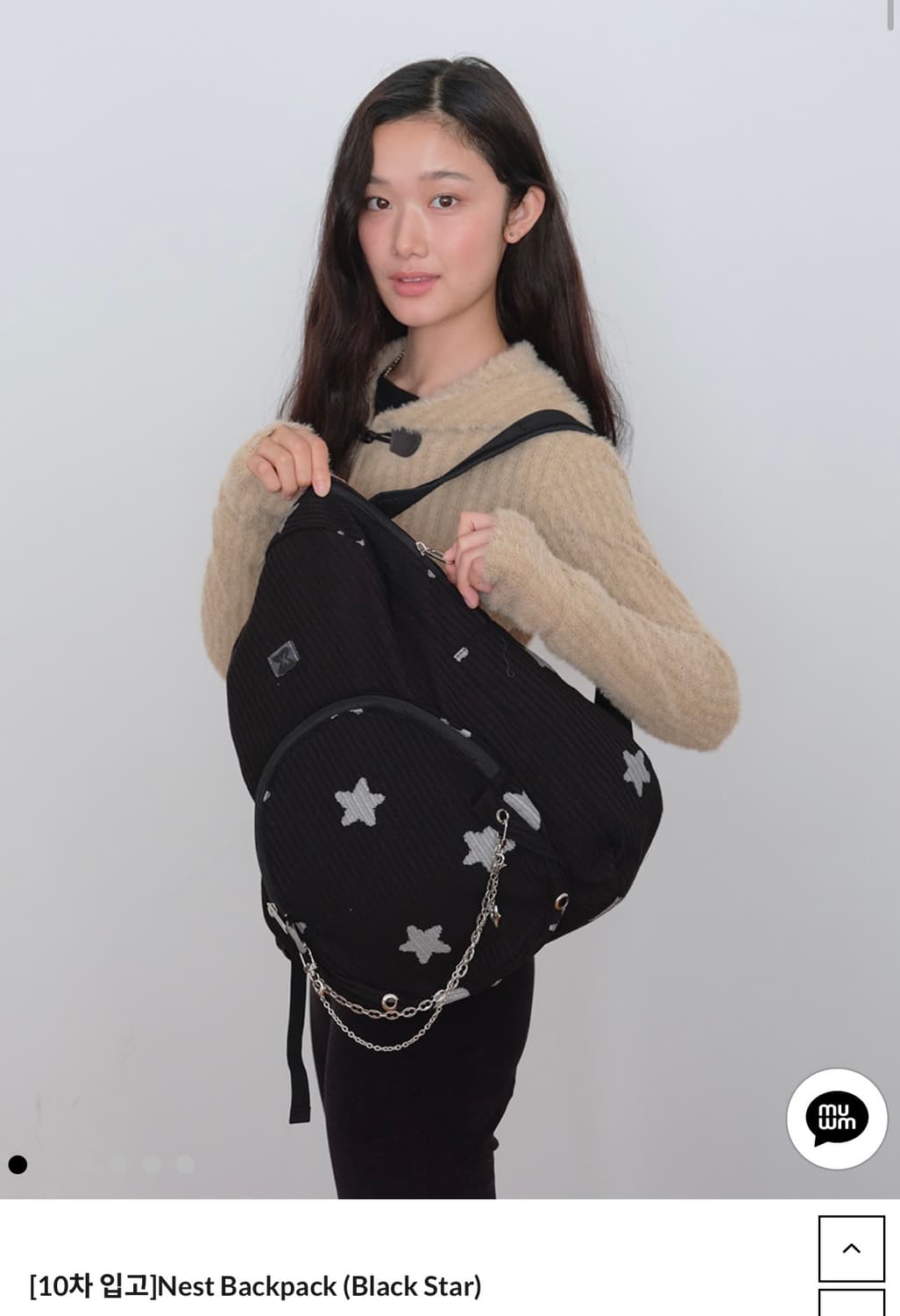 무음 네스트 백팩  상품이미지1