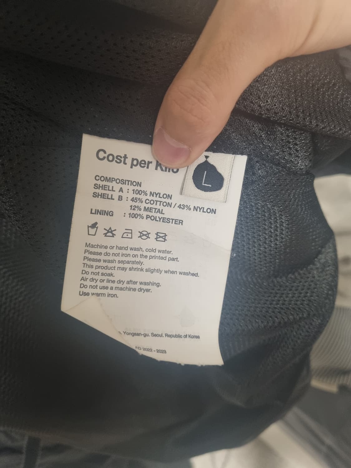코스트퍼킬로 길플립마운틴 자켓 L 상품이미지5