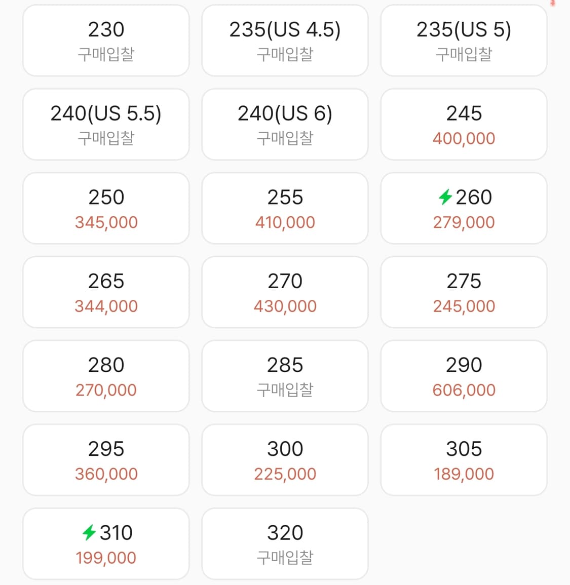 (자연 에이징) 나이키 에어포스1  애슬레틱 클럽 다크설퍼 (235) 상품이미지2
