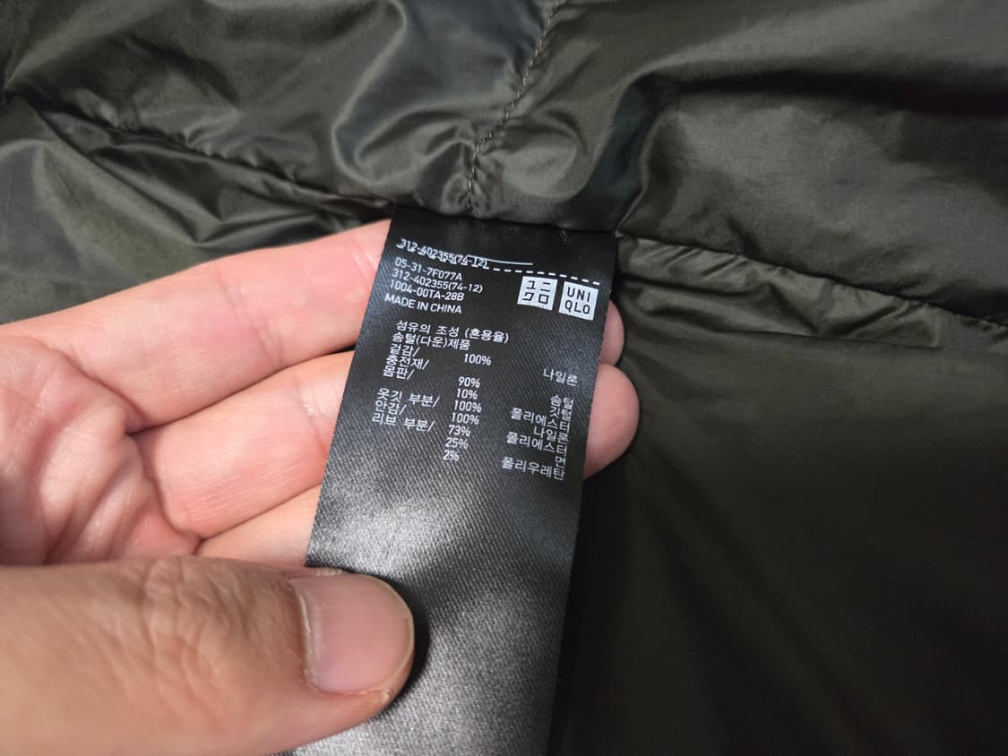 유니클로 x 르메르 라이트 웨이트 패딩 코트  상품이미지5