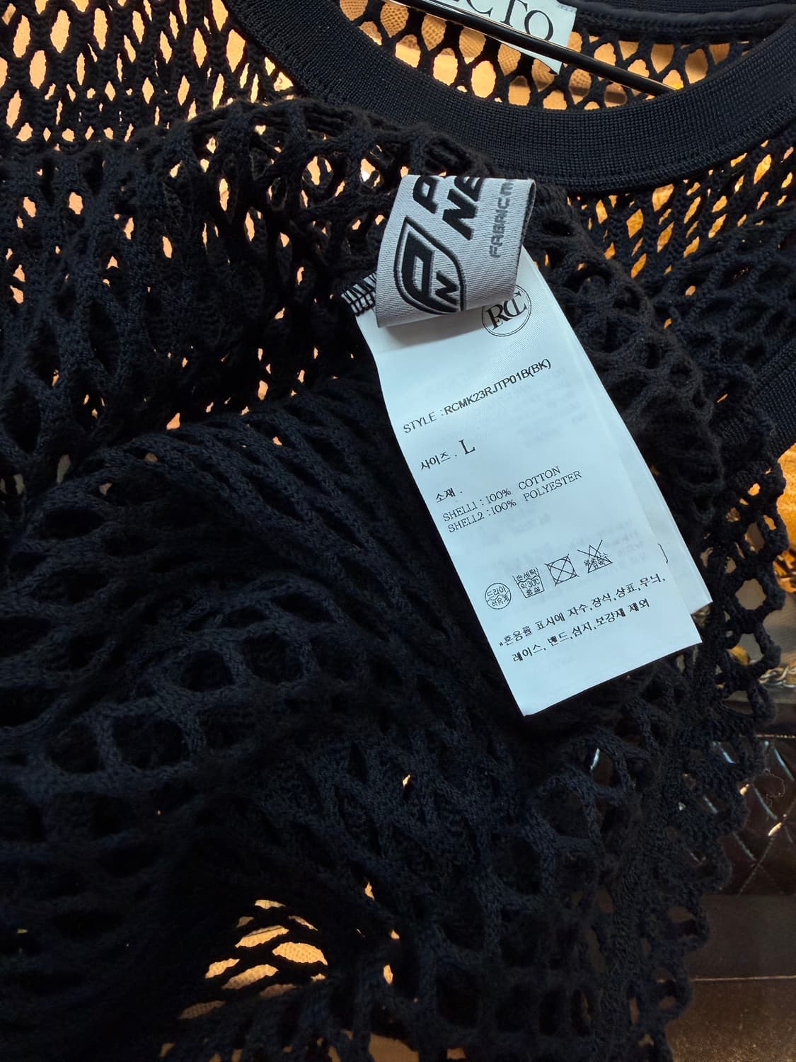 L/ 렉토 허니콤 슬리브리스 탑 블랙 상품이미지9