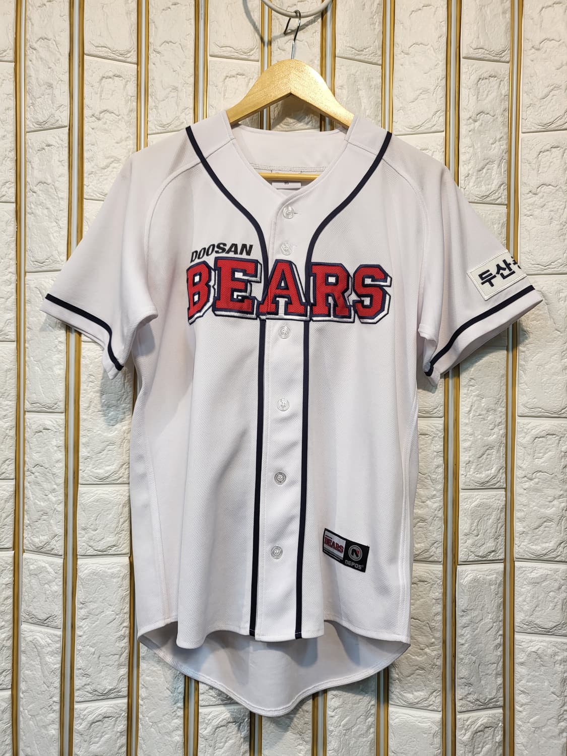 두산베어스 유니폼 박건우 유니폼 95 상품이미지1