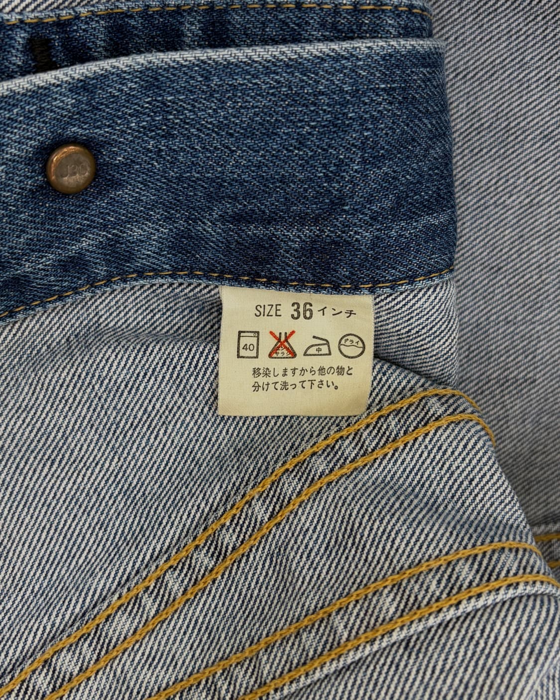 [36]리바이스 90s JPN LVC 3세대 데님 자켓 상품이미지8