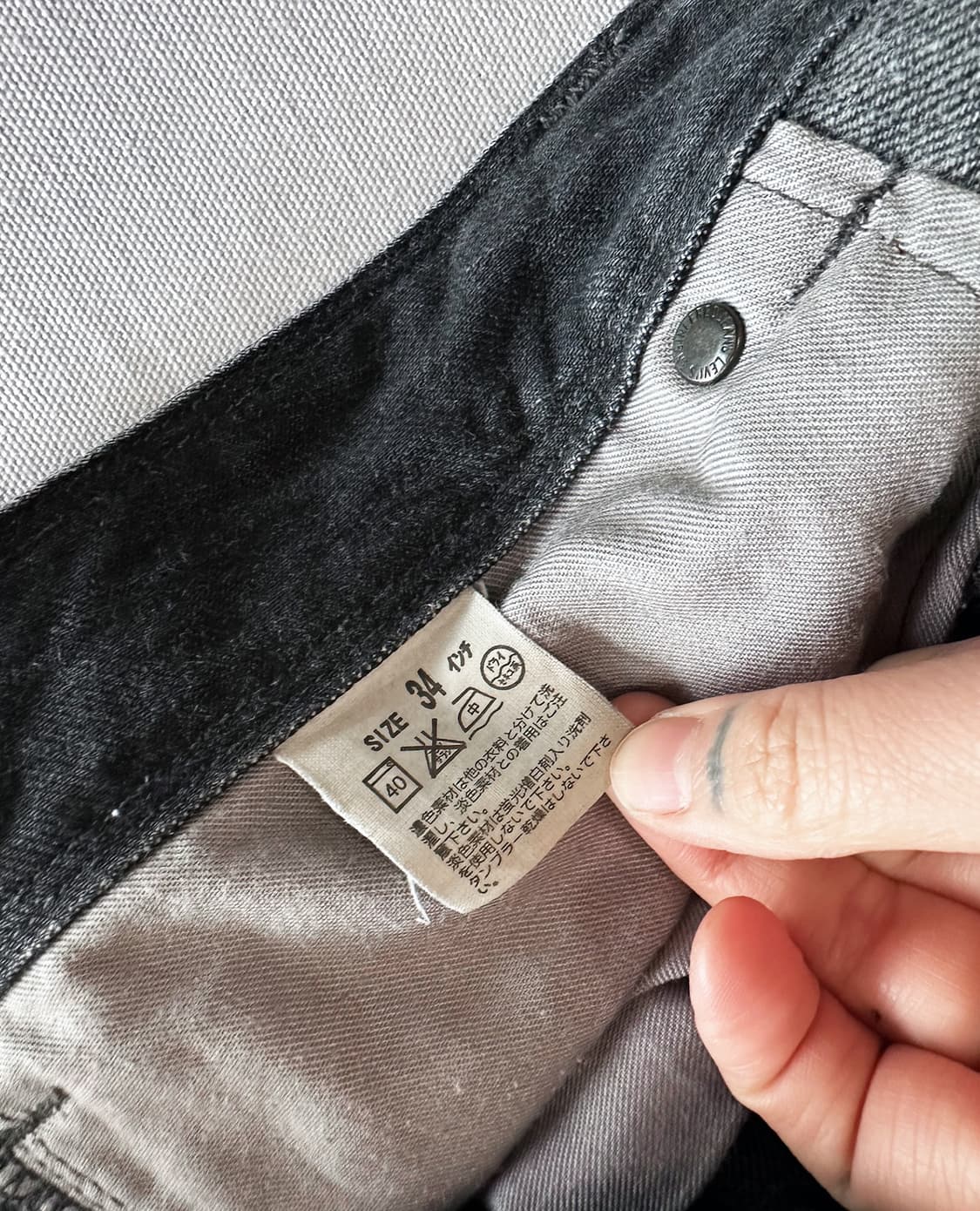 LEVI'S engineered cinch back w34 상품이미지10